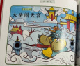 西游记套装全6册彩绘注音版(中国古典四大名著之一幼小衔接3-6岁儿童大字注音版有声伴读取经路线） 实拍图