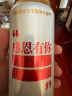 燕京啤酒 U8 IP限定罐 500ml*12听 清凉一夏 晒单实拍图