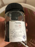 欣美雅厨房调料瓶家用调料罐盐罐调料盒组合调味罐套装醋酱油瓶玻璃油壶 黑色-调味4只+油壶4只-配标签 实拍图