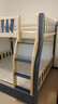 耀拓【免费安装】实木儿童床上下床高低床成人上下铺男女孩双层子母床 松木蓝直梯款 上铺宽160下铺宽180 实拍图