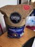 扎维达（ZAVIDA） 加拿大进口ZAVIDA扎维达榛子香草/原味咖啡豆中度烘焙907g坚果味 榛子香草味保质期至2026-10月 实拍图