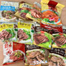 月盛斋 熟食礼盒  清真老字号牛肉羊肉 11品佳肴贺岁礼盒2550g 礼盒送礼 实拍图