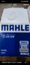 马勒（MAHLE）机油滤芯机滤OC608思域雅阁飞度XRV/CRV锋范冠道缤智哥瑞凌派杰德 实拍图