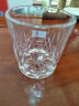 SURANER欧式威士忌杯家用水晶玻璃杯创意洋酒杯烈酒杯水杯子网红 帝华款一个装 实拍图