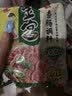 蜀滋蜀味 金宫麻辣味香肠调料220g 广式五香腊肠衣烤肉肠原料四川味腌腊肉 五香味灌香肠料220g*1袋 实拍图
