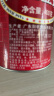 阳帆调味料 阳江豆豉 易拉罐装400g 豆豉干 阳江特产地标产品 实拍图
