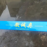 适用于吉利帝豪汽车无骨雨刮器一对百万款EC7胶条配件原装前后雨刷片 99%车型均有现货，备注车型+年份 实拍图