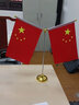德仕通 办公室桌旗杆 不绣钢立式红旗党旗架 会议室桌面摆件旗杆架Y型金色水晶不锈钢底座附带两面旗子 金色底座（内附国旗党旗） 实拍图