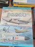 给孩子们的航空知识绘本——战机的故事  实拍图