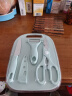 COOKSS 婴儿辅食工具儿童砧板 菜板刀具剪刀4件套装宝宝辅食料理工具 实拍图