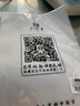 六品堂临摹纸拷贝纸透明纸描图练字专用硫酸纸a4钢笔字帖描红薄纸练字纸 A4硫酸纸 50张套装 实拍图