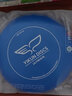 翼鲲飞盘（YIKUN DISCS）翼鲲175g极限飞盘户外运动专业定制赛级健身飞碟竞技回旋成人 实拍图