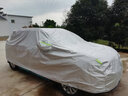 本田缤智车衣车罩专用2022款2021款东风本田车套外罩防晒罩遮阳防雨加厚隔热外套雨衣 加厚遮阳伞盖车布蓬汽车套牛津布车衣新款老款 专用防水罩车布罩盖车的布雨布帆布车布篷防冰雹 实拍图