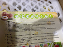 浙奉桃【现货】正宗浙江宁波奉化特产水果水蜜桃软桃桃园现摘原产地现发 【爆款】12只普通装（3.3-4两） 实拍图