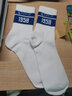 飞跃（Feiyue）运动袜子男女中筒棉袜子潮袜子（1958/1959随机发货） 白色蓝条 男款 实拍图