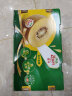 佳沛（zespri）新西兰阳光金奇异果16-18粒原箱单果重约175-233g水果猕猴桃 实拍图