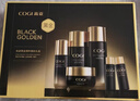 高姿（COGI）护肤品套装黑金紧致抗皱水乳化妆品礼盒淡化细纹官网旗舰 五件套（洗+水+乳+精华+面霜） 实拍图