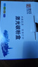 灵印适用联想LJ2200L硒鼓m7250 M7205 LT2822/2922墨粉盒m7260 2250n LD2822/2922成像鼓组件/感光鼓/鼓架 实拍图