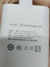 超琰适用vivox70数据线44W闪充x70Pro手机55W快充vivo x70pro+充电线5G超琰t 闪充数据线1米 实拍图