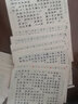 百乐（PILOT）彩色科学软毛笔 大容量墨液细头手绘软笔书法秀丽水笔SVFM-20EF-BB EF咀黑蓝 实拍图