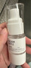 蕉趣（BANANA TRIP）真空分装瓶便携爽肤水喷雾瓶小瓶子旅行分液瓶 15ml（2个） 实拍图