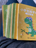 汉状元 一年级字帖儿童硬笔书法纸练字帖小学生1-6年级初学者练字笔画笔顺描红上下册语文课本同步人教 二年级上下册【128页+2握笔器】 实拍图