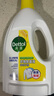 滴露（Dettol）衣物除菌液 柠檬1.5L 儿童衣物杀菌消毒除螨 实拍图