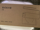 懒角落 挂式纸巾架免打孔毛巾架卷纸架家用厨房保鲜膜抹布收纳架 白色 实拍图