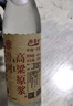 雅鲁河高粱原浆酒500mlx6瓶内蒙草原特产42度 42%vol 500mL 6瓶 500mL6瓶 实拍图