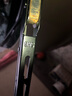 玺马 适配五菱荣光雨刷器 荣光雨刮器 荣光小卡雨刮片 原厂原装荣光雨刷片 荣光刮水器 刷水器 荣光 雨刮器  一对 实拍图