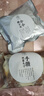 老饭骨 金奖小小狮子头加热即食四喜丸子半成品500g/盒 家宴聚餐方便菜 2盒* 500g （推荐购买） 实拍图