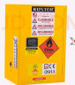 KOSTER防爆柜化学品安全柜存放柜酒精危险品工业防火箱易燃易爆储存柜 12加仑（黄色）加厚、防爆合格证 晒单实拍图