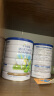 卡洛塔妮（karihome）羊奶粉3段 幼儿羊奶粉900g（12-36个月）新西兰原装进口-无积分 晒单实拍图
