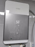 海尔即热式电热水器无极变频恒温防电墙水电分离即开即洗金刚瞬热仓7000/8500W超薄快速过水热电热水器 8500W 变频AI智慧洗6平方线安装 实拍图