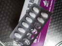 [保节力]硫酸氨基葡萄糖片 适用于全身各个部位的骨关节炎 cc 0.314g*24片 1盒装 实拍图