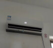 新科（Shinco）空调挂机1.5匹家用壁挂式单冷暖两用变频新能效家用卧室空调节能省电空调铜管 3匹 三级能效 【冷暖】变频70GW 实拍图