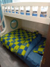 佳丽斯（Jialisi） 学生宿舍三件套纯棉单人床0.9大学生床品套装床上用品全套六件套 棋遇空间 宿舍三件套（枕套+床笠+被套） 实拍图