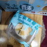 福茗恋 蔓越莓芝士酥 蛋黄酥雪媚娘甜品休闲零食品小吃传统糕点早餐整箱 蔓越莓芝士酥x2盒共660g 实拍图