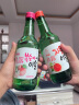 真露烧酒韩国进口清酒利口酒果酒少女微醺低度13度果味360ml 桃子1+葡萄1+西柚1+草莓1 实拍图
