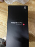 小米14 Pro徕卡旗舰手机 全新澎湃OS系统 现货速发 小米14Pro  12+256黑色 实拍图