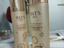 柏氏（PAT'S） 青春抗皱套装紧致提拉套盒补水保湿中老年人护肤品妈妈化妆品 抗皱2件套（精粹液+精华乳） 实拍图
