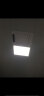 雷士（NVC） 集成吊顶灯30*30*60 led吸顶灯厨房灯卫生间嵌入式平板灯面板灯 18W 白色边框 30*30cm  暖白光 实拍图
