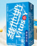 维他奶原味豆奶植物蛋白饮料250ml*24盒营养早餐豆奶家庭备货分享装 实拍图