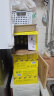 名仁柠檬味苏打水 果味含有维生素c饮料 375ml*24瓶 整箱装 实拍图