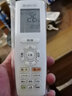 友信适用格力空调遥控器通用YADOF YADOF1 幸福岛宝湾Q力Q迪T迪Q派V系 实拍图
