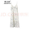 凤蝶儿雪纺碎花吊带连衣裙女装夏季韩版法式小个子温柔两件套套装裙子女 吊带连衣裙+外披 S 实拍图