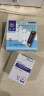 台湾耐利乐生eB-G舒适型血糖仪血糖试纸组合型 耐力试纸 耐利eB-G舒适型试纸50片+50个一次性针 晒单实拍图