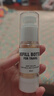 贝览得（beautyblend）分装瓶香水乳液旅行套装便携真空瓶按压式喷雾普通带吸管 实拍图