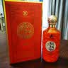 天玉煌君品 茅台镇高粱纯粮酿造53度酱香型白酒 送礼佳品 53%vol 500mL 1瓶 实拍图