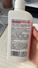 气味图书馆香氛身体乳215ml 男女士通用润肤乳保湿全身留香 鲜奶油与小红莓【甜甜少女香】 实拍图
